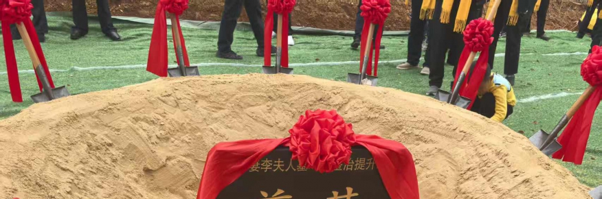 视频——岳飞诞辰923周年九江祭祀活动