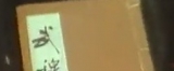 岳飞《武穆遗书》全文