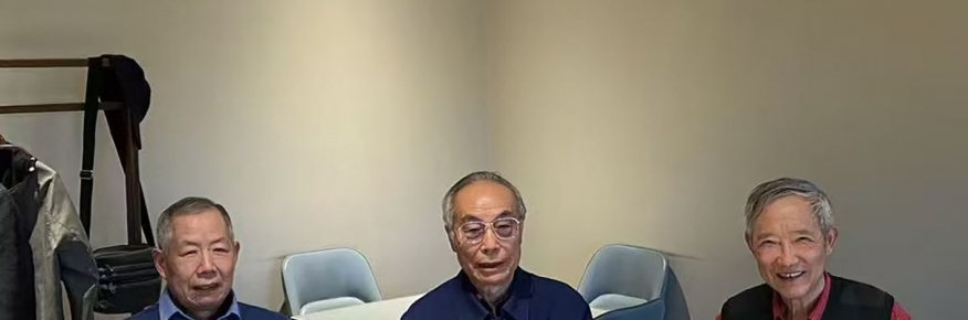 幸会岳宣义会长