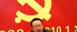 中国城市建设控股集团副总裁岳延中