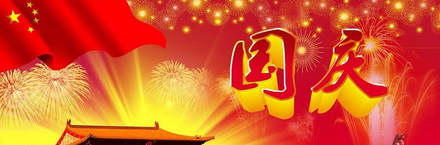 "岳飞网"2026年第十个月首宗亲线上团聚日