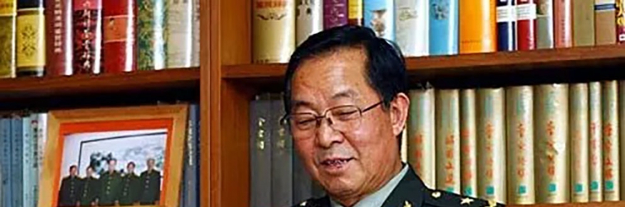岳军