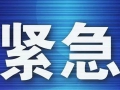 岳飞网微信群拒绝发与“岳”无关内容