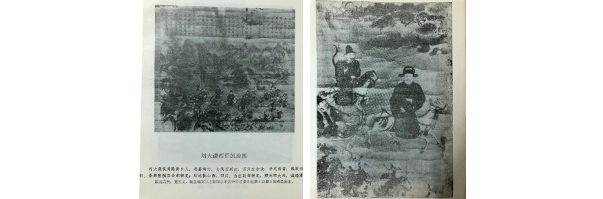 仪封岳思忠女儿刘母岳恭人寿序