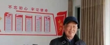 北台子革命纪念塔仰先烈