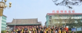 全国中小学岳飞教育联盟昨日成立