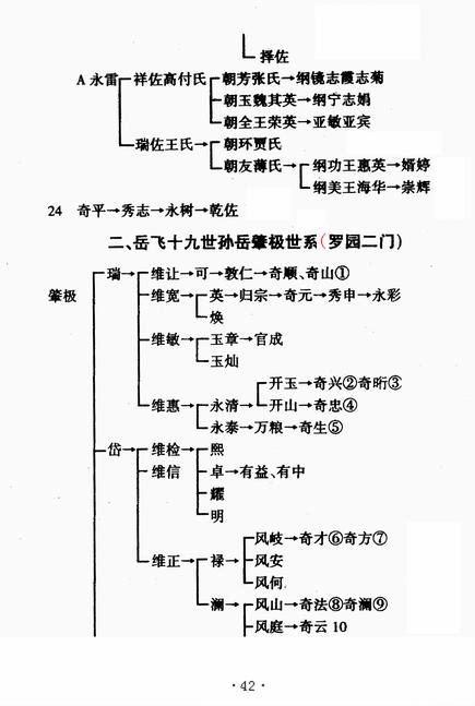 图像-52.JPG