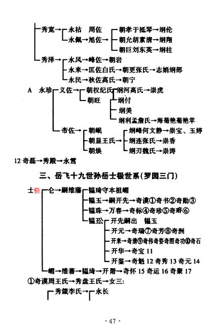 图像-57.JPG