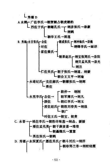 图像-60.JPG