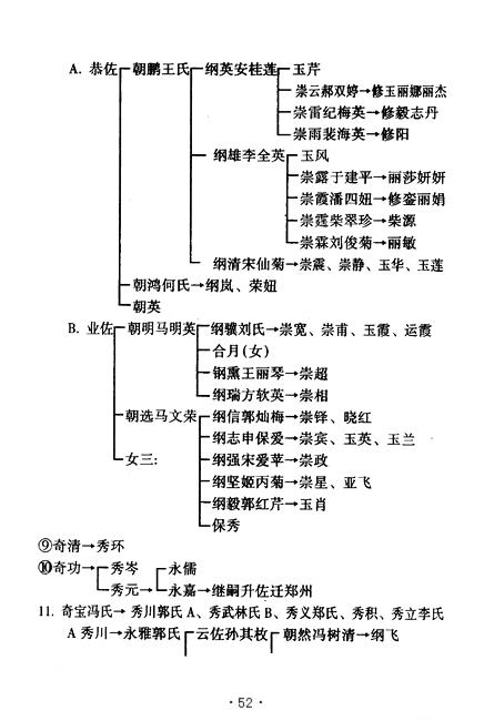 图像-62.JPG