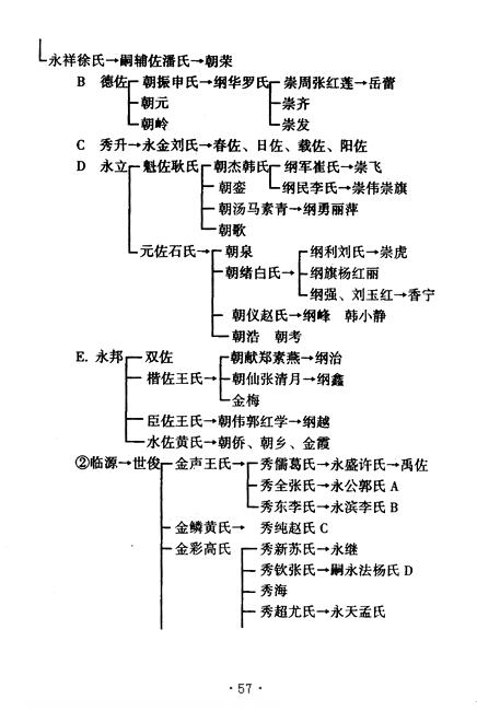 图像-67.JPG