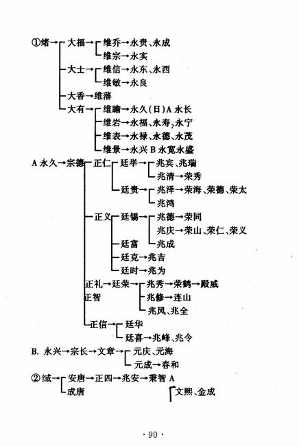 图像-100.JPG