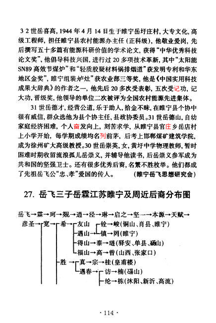 图像-124.JPG