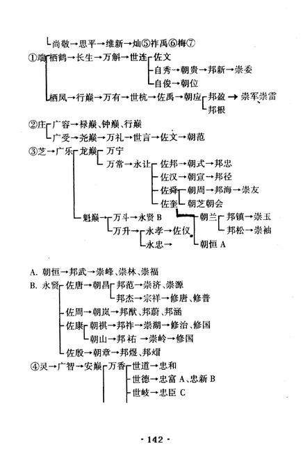 图像-152.JPG