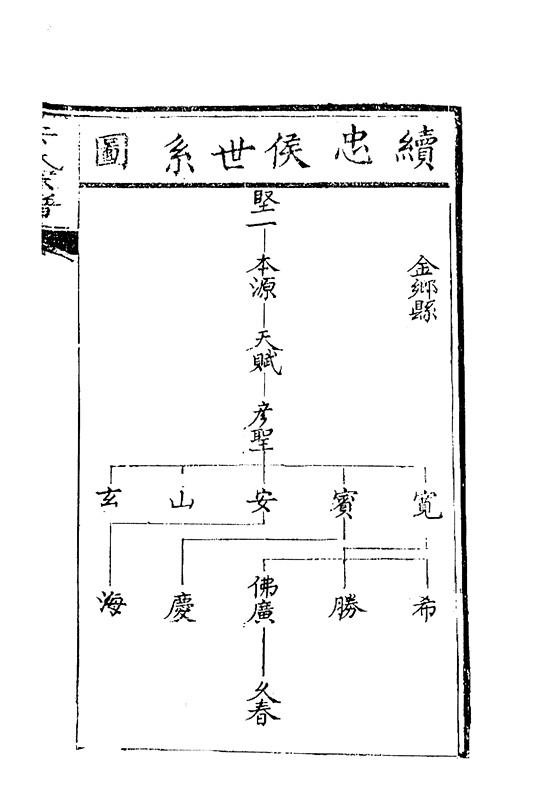 178_副本.jpg