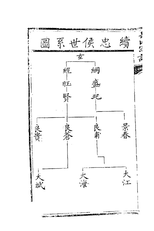 183_副本.jpg