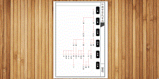 微信图片_20201118144631.gif