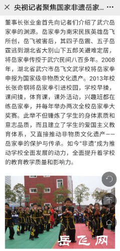 Screenshot_20201217_201301_com.tencent.mm_edit_22959617286599.jpg