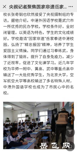 Screenshot_20201217_201327_com.tencent.mm_edit_23024282967318.jpg