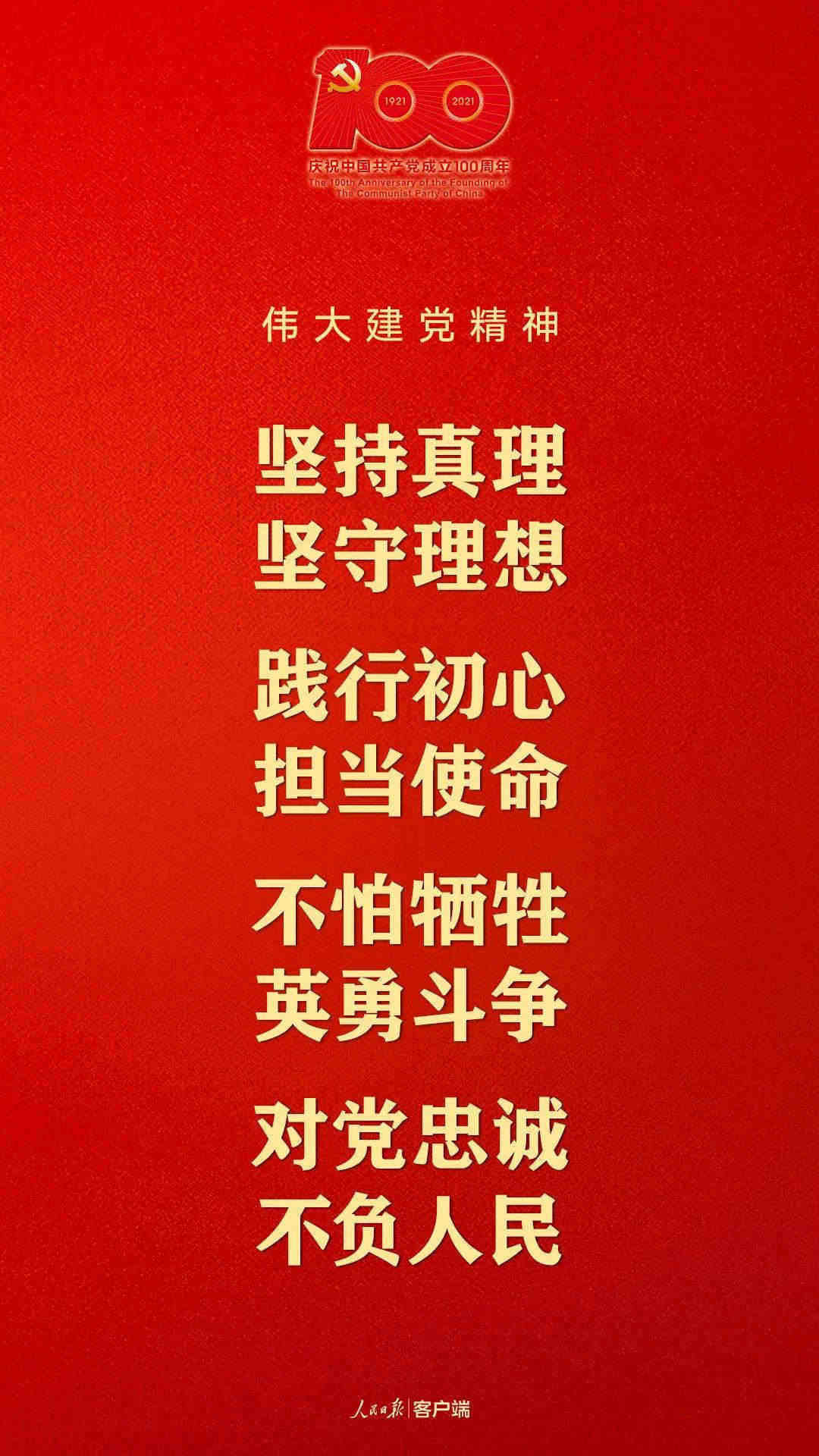 微信图片_20210701104603.jpg