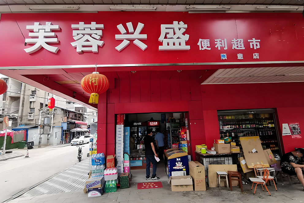 岳飞网将成为岳氏家族企业宣传展示的助力器