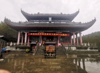 枣庄分会庆贺民族英雄岳飞诞辰九百一十九周年