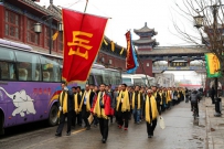 汤阴县岳飞诞辰910周年祭祀大典新闻集