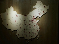 全国岳飞后裔分布情况（图解）