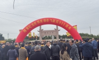 视频——岳飞诞辰922周年宜兴祭祀活动全集