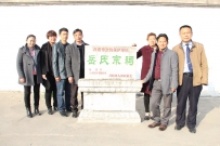 安徽明光分会清明节赴江苏宜兴、丹阳祭祖