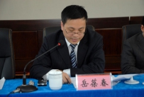 淮南市委外宣办主任 岳葆春