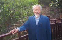 著名书画家岳文石