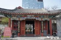 徽商会馆||北京安徽会馆，京师第一会馆