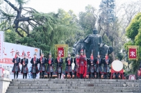 武汉举办岳飞诞辰923周年纪念活动 专家呼吁在汉复建岳飞文化纪念园