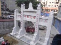 巴中市南江县岳飞第六代孙——岳之正宋代古墓园护修主体工程峻工