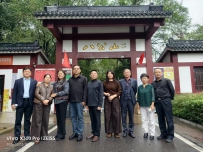 共畅先祖爱国精神，传承忠孝文化英脉