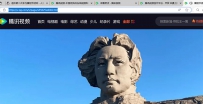 “人生如书”发布视频、图片方法