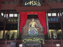 纪念民族英雄岳飞诞辰九百一十八周年