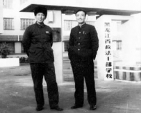 岳成：我的大学梦