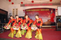 岳飞诞辰909周年纪念活动——文艺演出