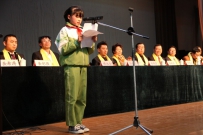 隆重纪念民族英雄岳飞诞辰911周年图片集锦3