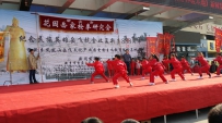 纪念民族英雄岳飞收复新乡888周年盛况掠影（岳家拳二）