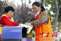 向在基层默默奉献的平凡而伟大的岳家人致敬！