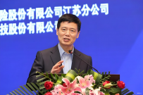 南京大学法学院副教授——岳卫