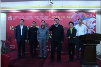 纪念民族英雄岳飞诞辰911周年 山东菏泽召开