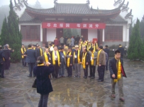 转帖：农民兄弟赴九江参加纪念岳飞诞辰906周年活动