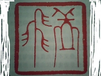 不得不说，在维护岳飞荣誉问题上，今日岳家军没打赢！怎么办？我有想法和建议