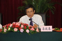 民生证券董事长岳献春