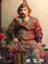 岳飞冤死后，他的两个爱将转战蒙阴新泰，安家落户，和岳飞是亲戚